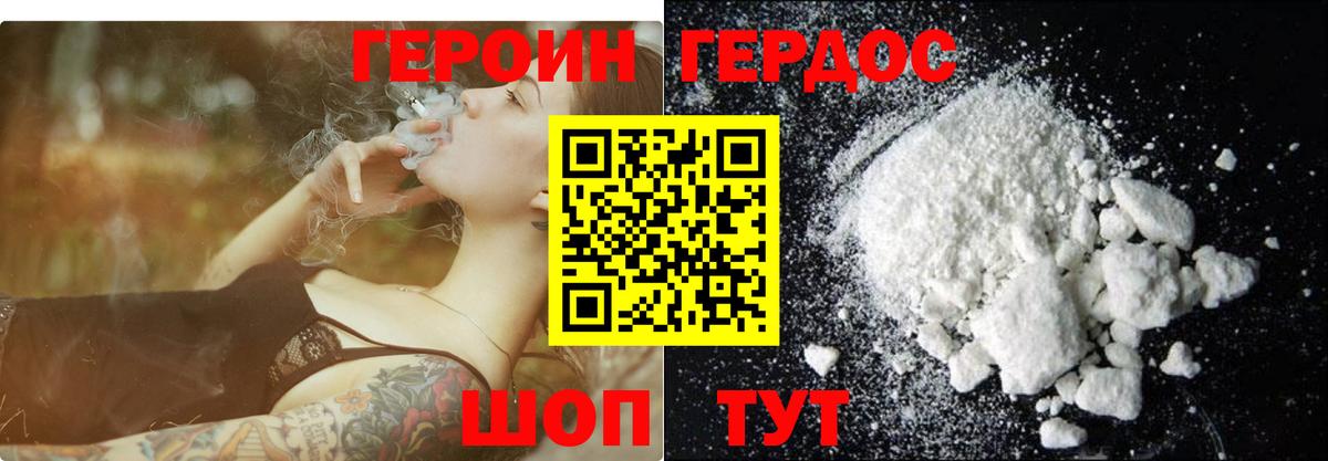Гашиш  LSD-25  МЕТ  Вход с VPN  МЕФ кристаллы  Белово  МАРИХУАНА 