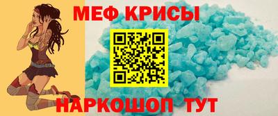 наркотики Тулун