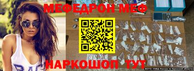 наркотики Тулун