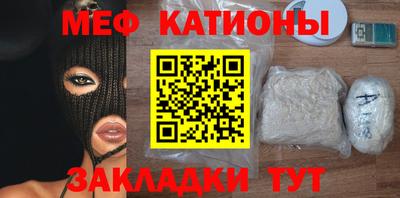 МДПВ Туймазы