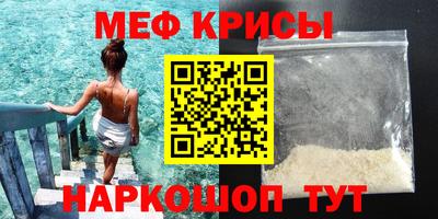 МДПВ Туймазы