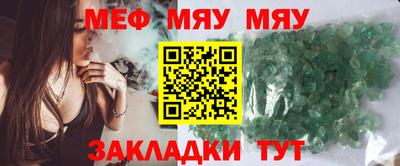 наркотики Тулун