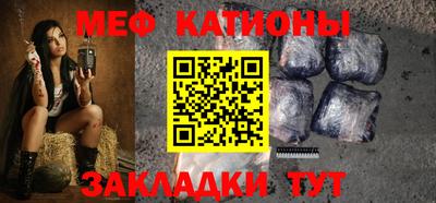 наркотики Тулун