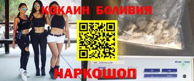 МДПВ Туймазы
