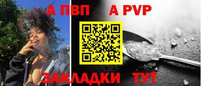 МДПВ Туймазы