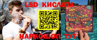 наркотики Тулун