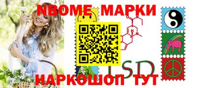 МДПВ Туймазы