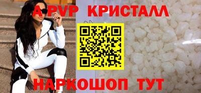 наркотики Тулун