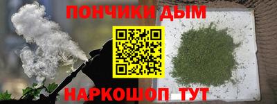 наркотики Тулун
