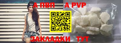 наркотики Тулун