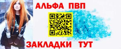 марихуана Тула