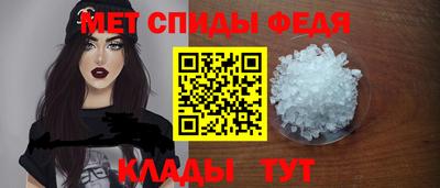 марихуана Тула