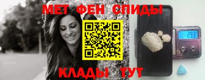 МДПВ Туймазы