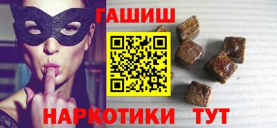 марихуана Тула