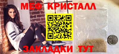 МДПВ Туймазы