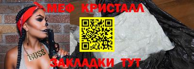 наркотики Тулун