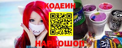 марихуана Тула