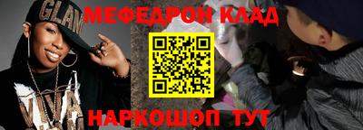 МДПВ Туймазы