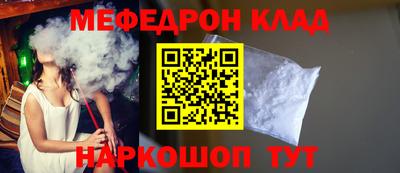 МДПВ Туймазы