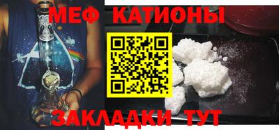 наркотики Тулун