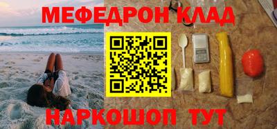 МДПВ Туймазы