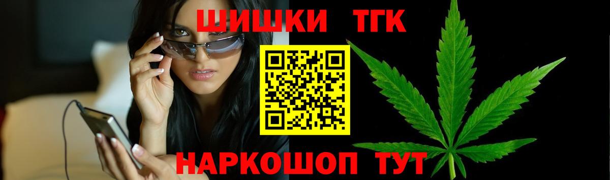 Alpha PVP Белово